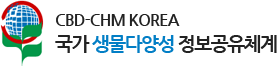 로고