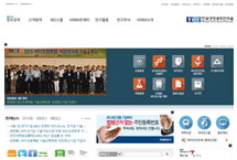 한국생명공학연구원 웹아시트 이미지