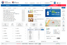 국립농업과학원(농촌진흥청) 웹아시트 이미지