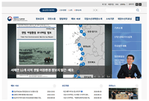 국립수산과학원 웹아시트 이미지