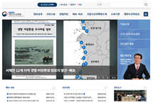 국립수산과학원 웹아시트 이미지